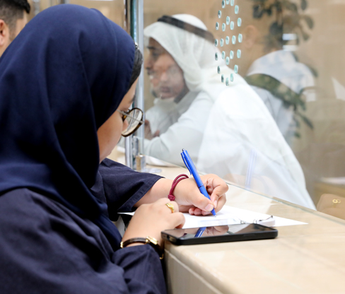 Graduate Admission