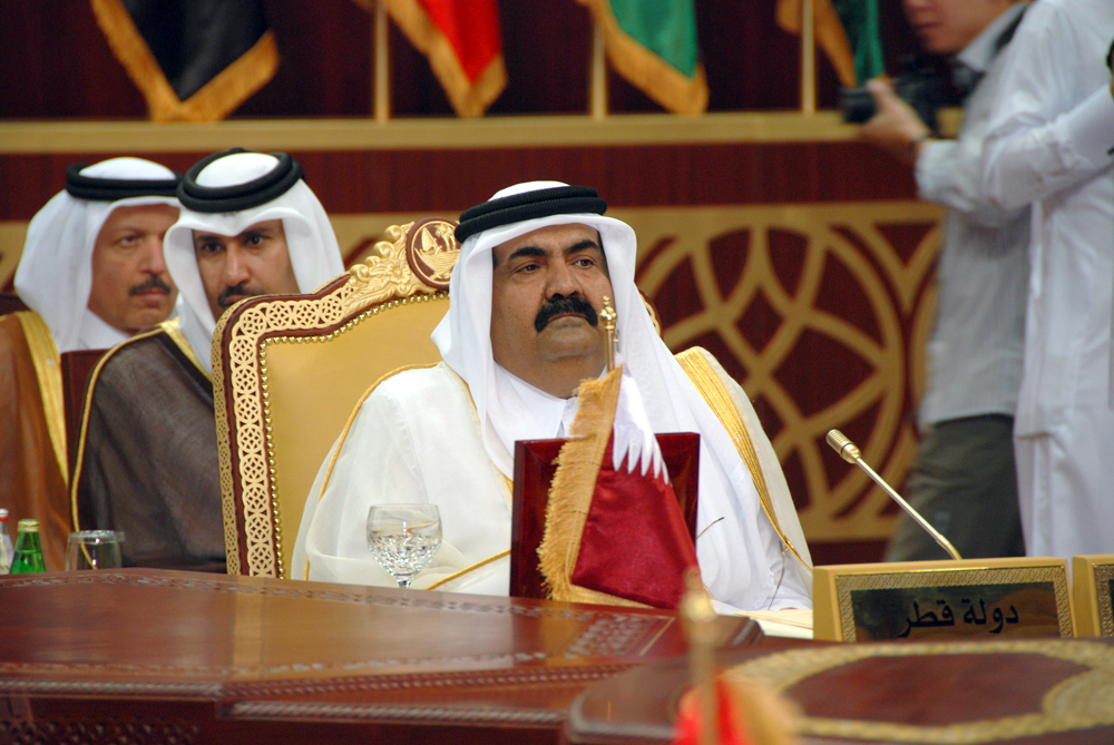 كرسي الشيخ حمد بن خليفة آل ثاني في مجال نظم المعلومات الجغرافية