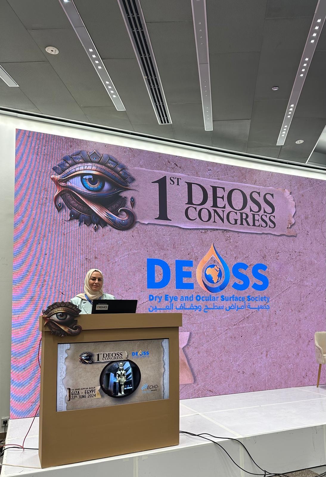 Consultant at King Abdullah Medical City’s University Medical Centre Participates in Key Regional Conference on Dry Eye