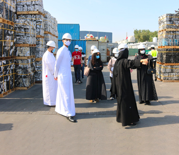 Professional Diploma in Waste Management