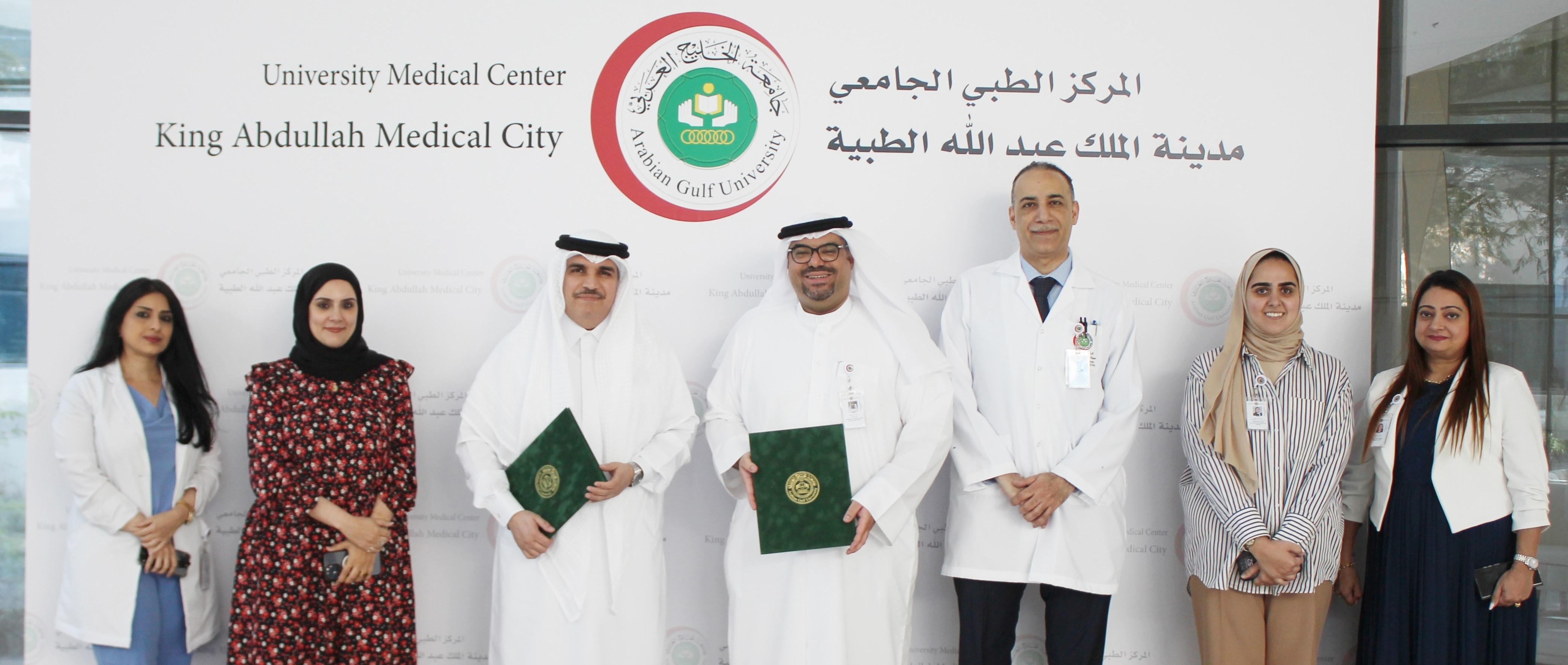 The University Medical Centre and "Dar El Oyoun" Sign Cooperation Agreement to Enhance Quality of Eye Surgery Services