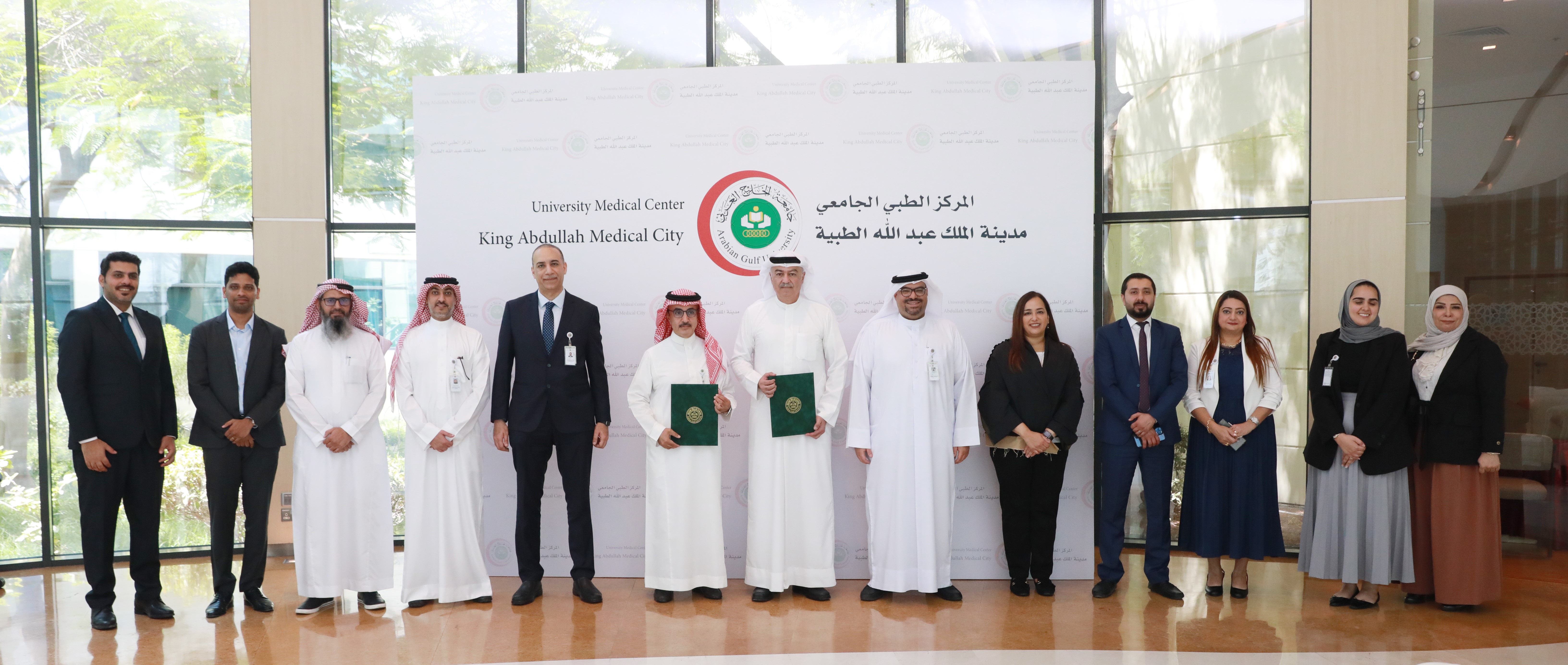 Arabian Gulf University President Signs Contract with Mohammed Fakhroo and Brothers to Purchase Advanced X-Ray Devices