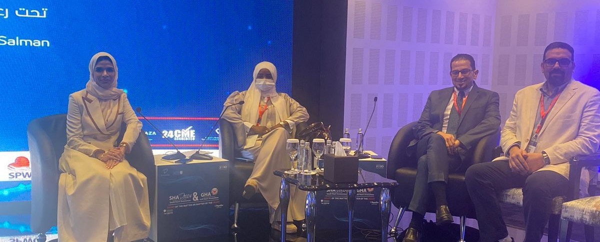 Head of the BSc. Programme in Nursing at AGU Participates in the Annual Conference of the Saudi and Gulf Heart Associations 2024 in Riyadh