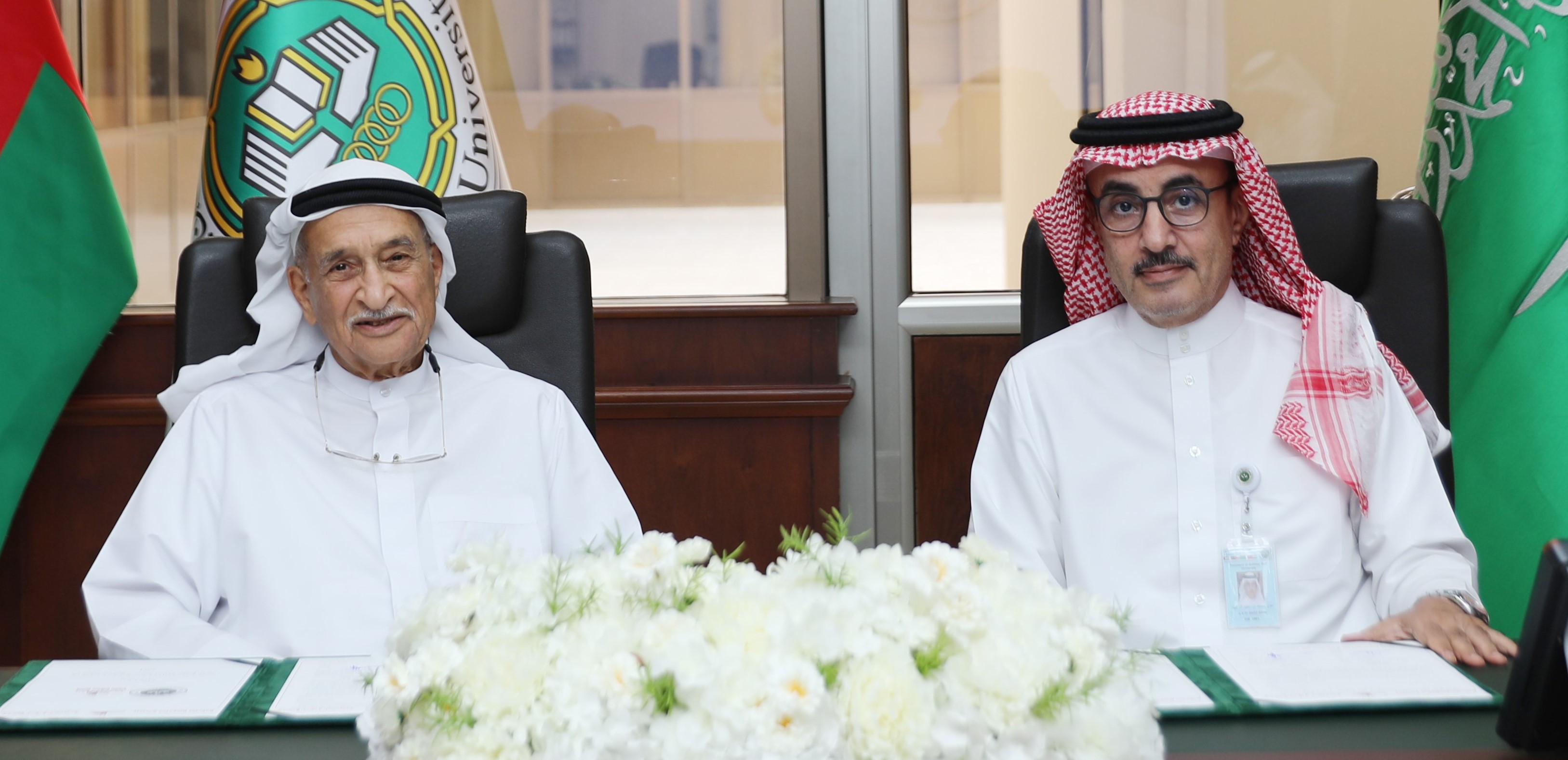 Bahrain Diabetes Society and AGU Sign MoU to Promote Community Awareness of Diabetes Prevention