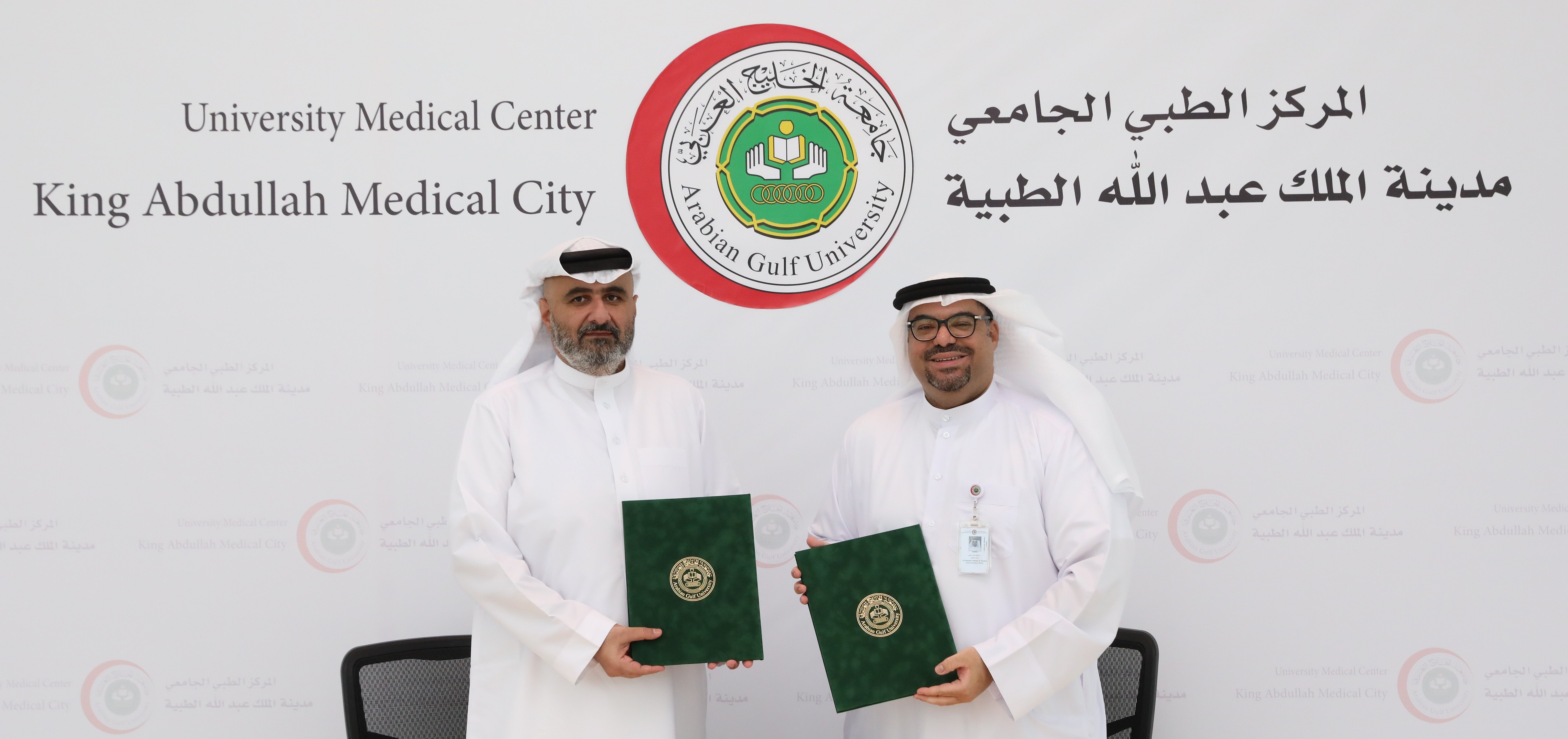 UMC Signs Cooperation Agreement with Muharraq Club to Provide Medical Services