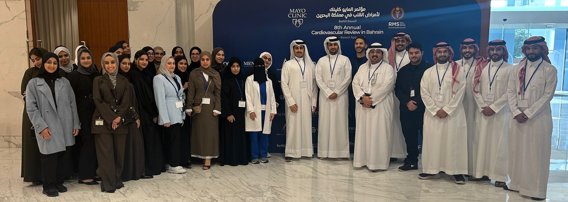 Medical students at AGU participate in the 8th International Cardiology Conference