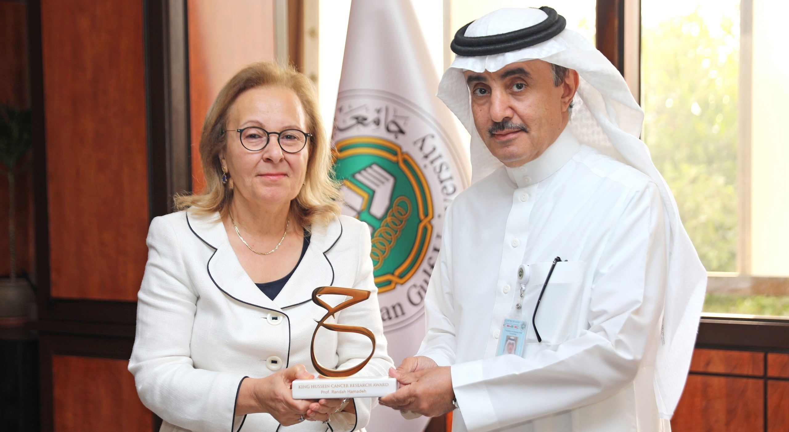 AGU President Congratulates Prof. Randa Hamadeh on Winning the King Hussein Cancer Research Award