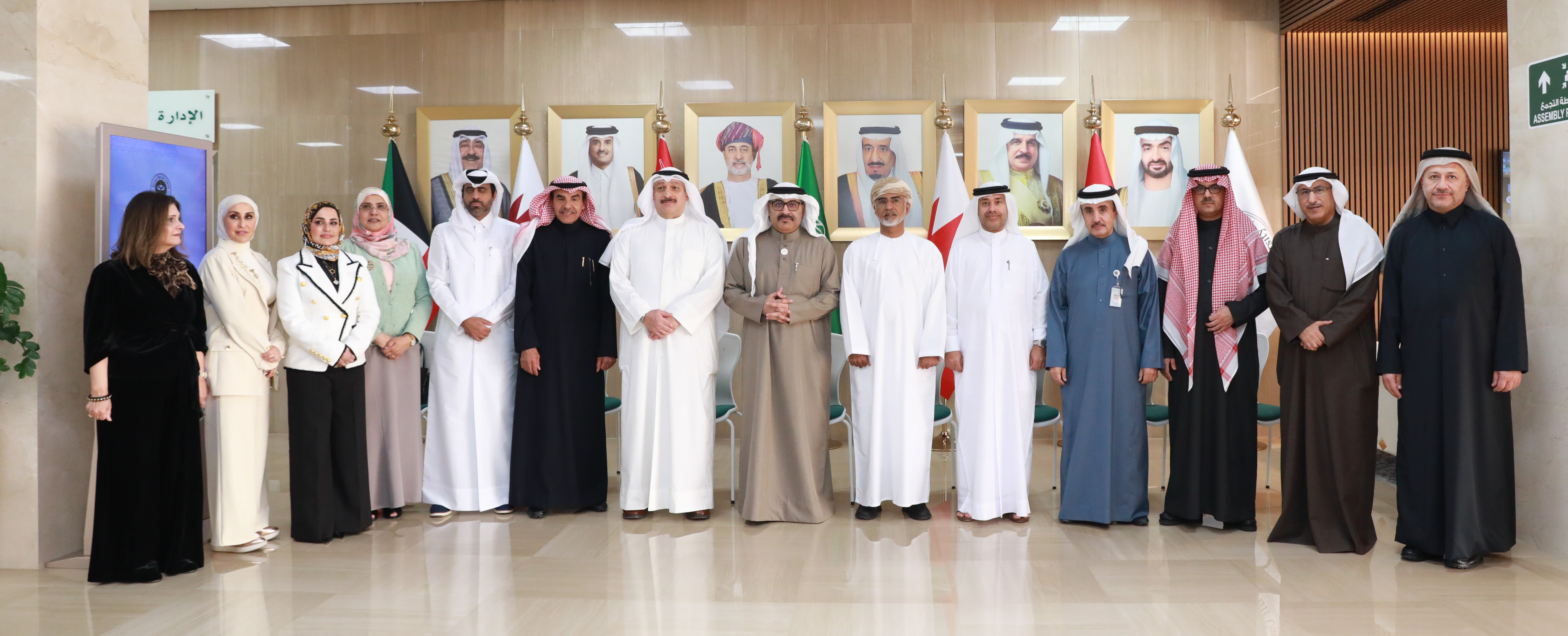 Minister of Education Meets with the Chairman and Members of the Board of Trustees of the Arabian Gulf University