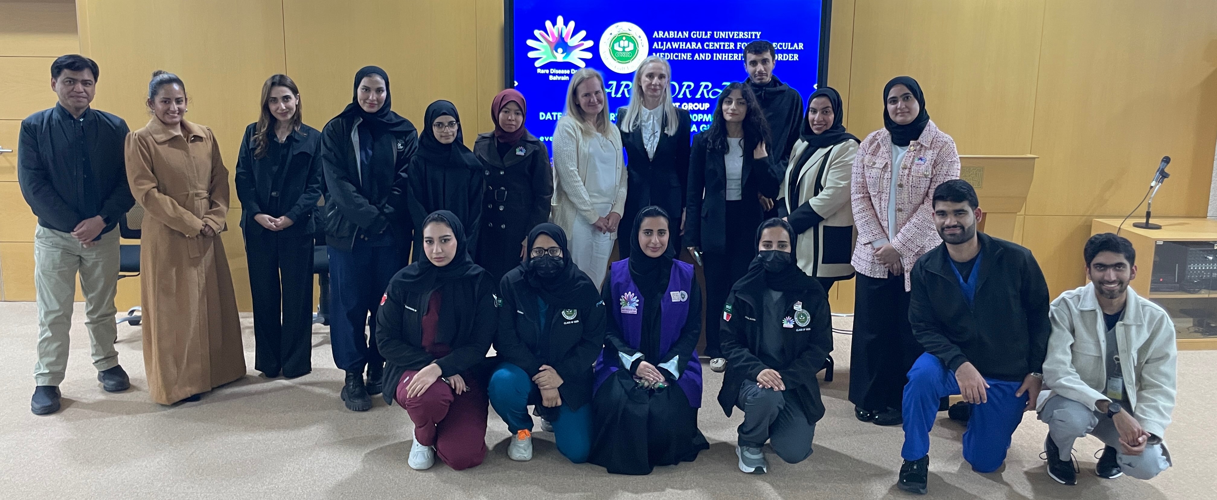AGU Hosts Meeting on Rare Diseases in Bahrain 