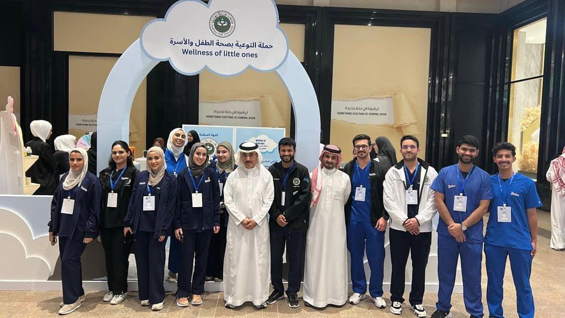 The Child and Family Health Campaign, organised by students from the College of Medicine and Health Sciences at Arabian Gulf University (AGU), successfully concluded at The Avenues Mall. The initiative aimed to raise health awareness, featuring multiple educational stations providing information on children's eye health and the impact of screens, as well as booths designed for children to encourage healthy lifestyles from an early age, and workshops on proper nutrition.