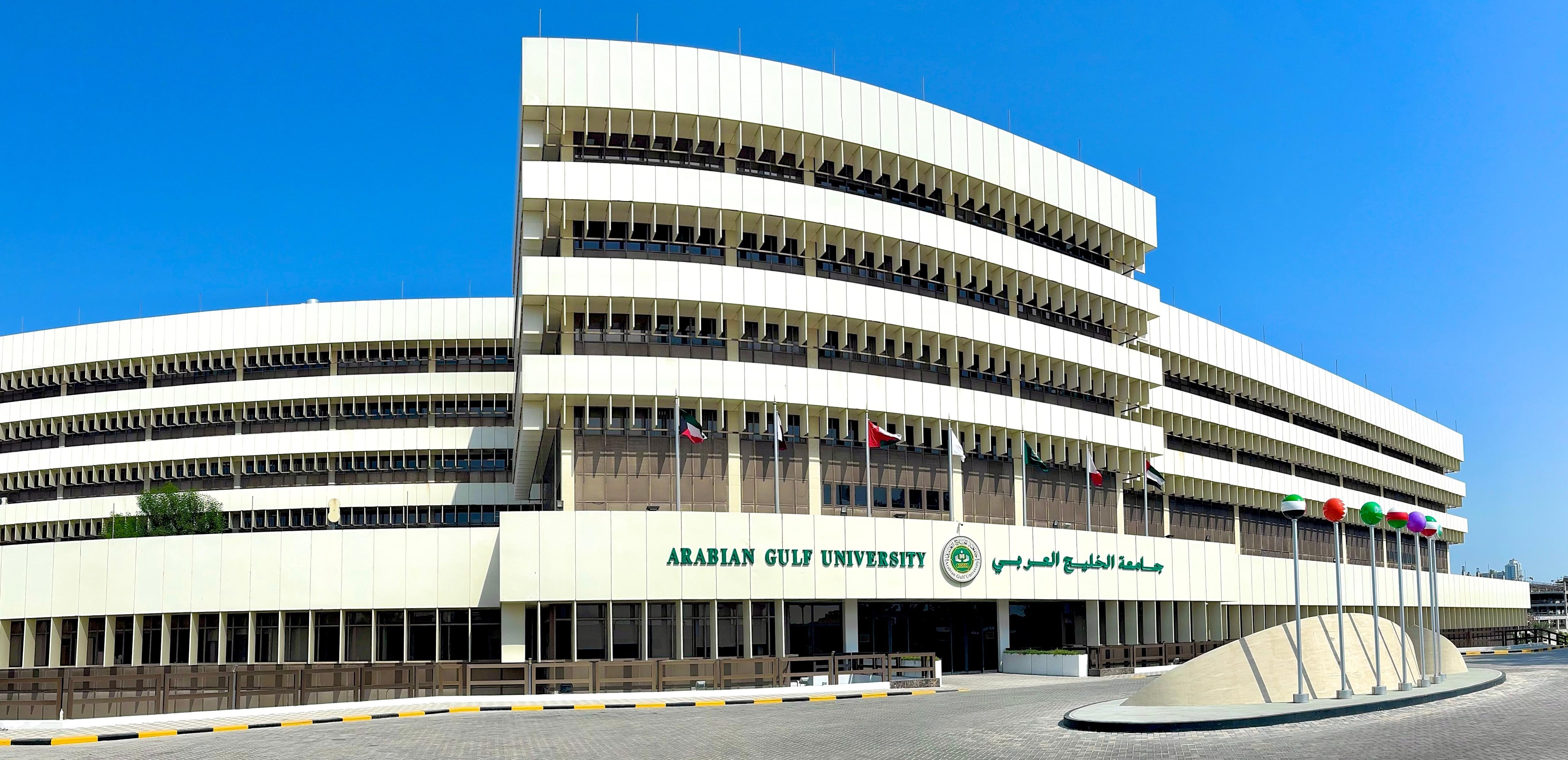 For Second Consecutive Year AGU Ranks Among Top 20% in 2026 Times Higher Education World University Rankings For Second Consecutive Year AGU Ranks Among Top 20% in 2026 Times Higher Education World University Rankings