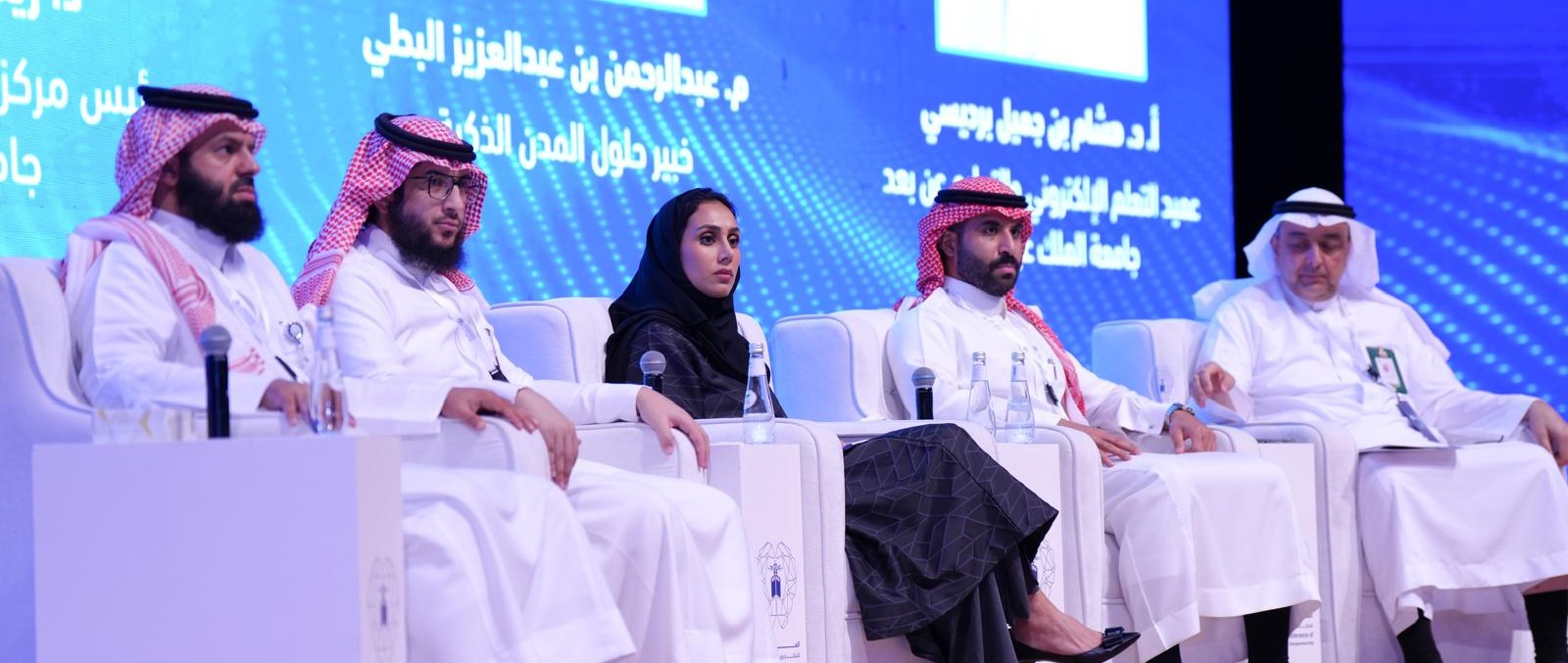 Dr Reem Al Ansari Represents the Arabian Gulf University at the Closing Session of King Abdulaziz University’s Innovation and Entrepreneurship Conference