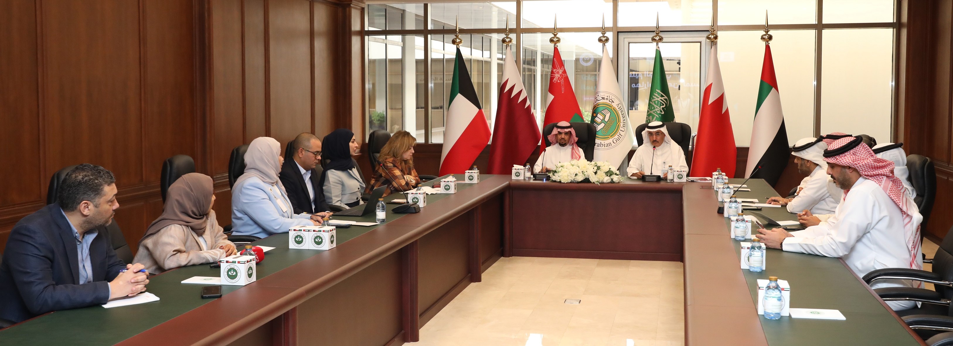 AGU and UNESCO Centre Announce Details of the International Forum for the Development of University Education