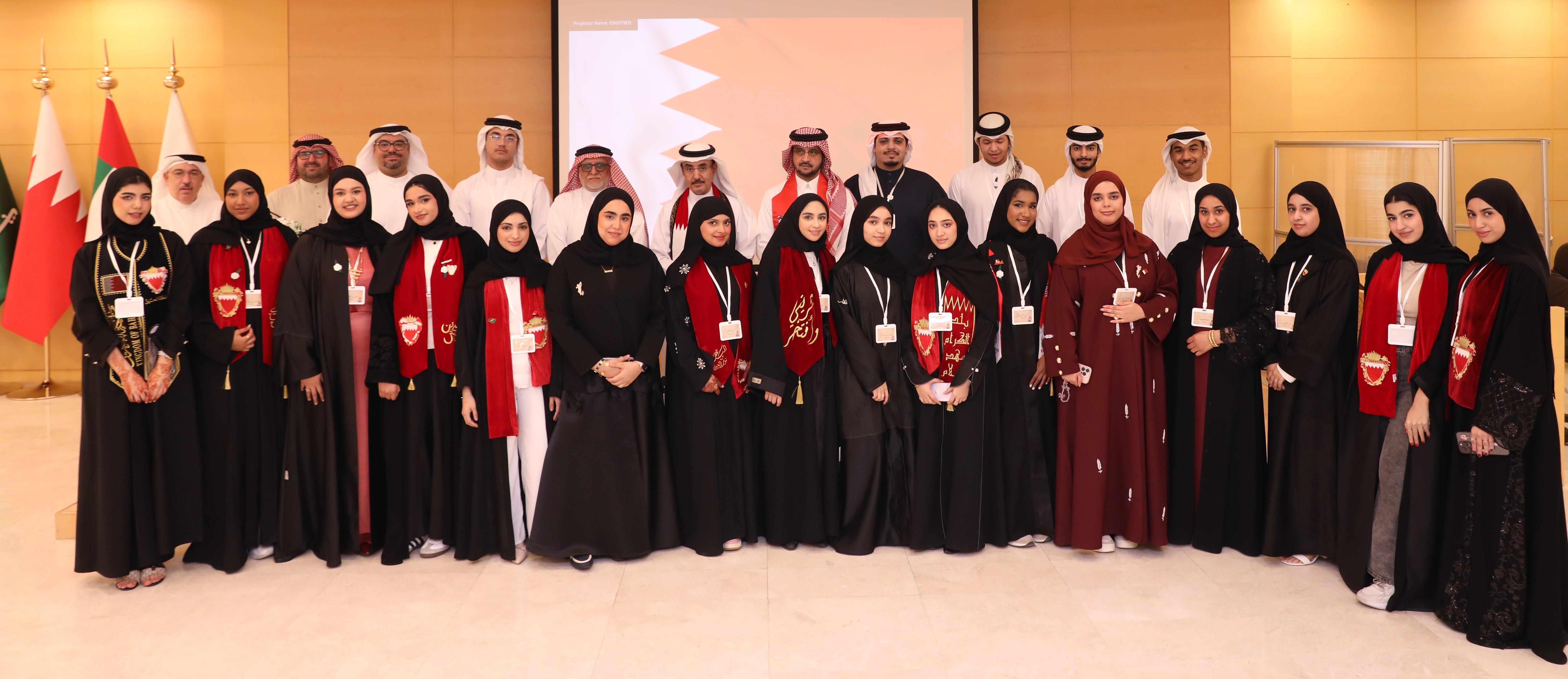 AGU Celebrates National Day