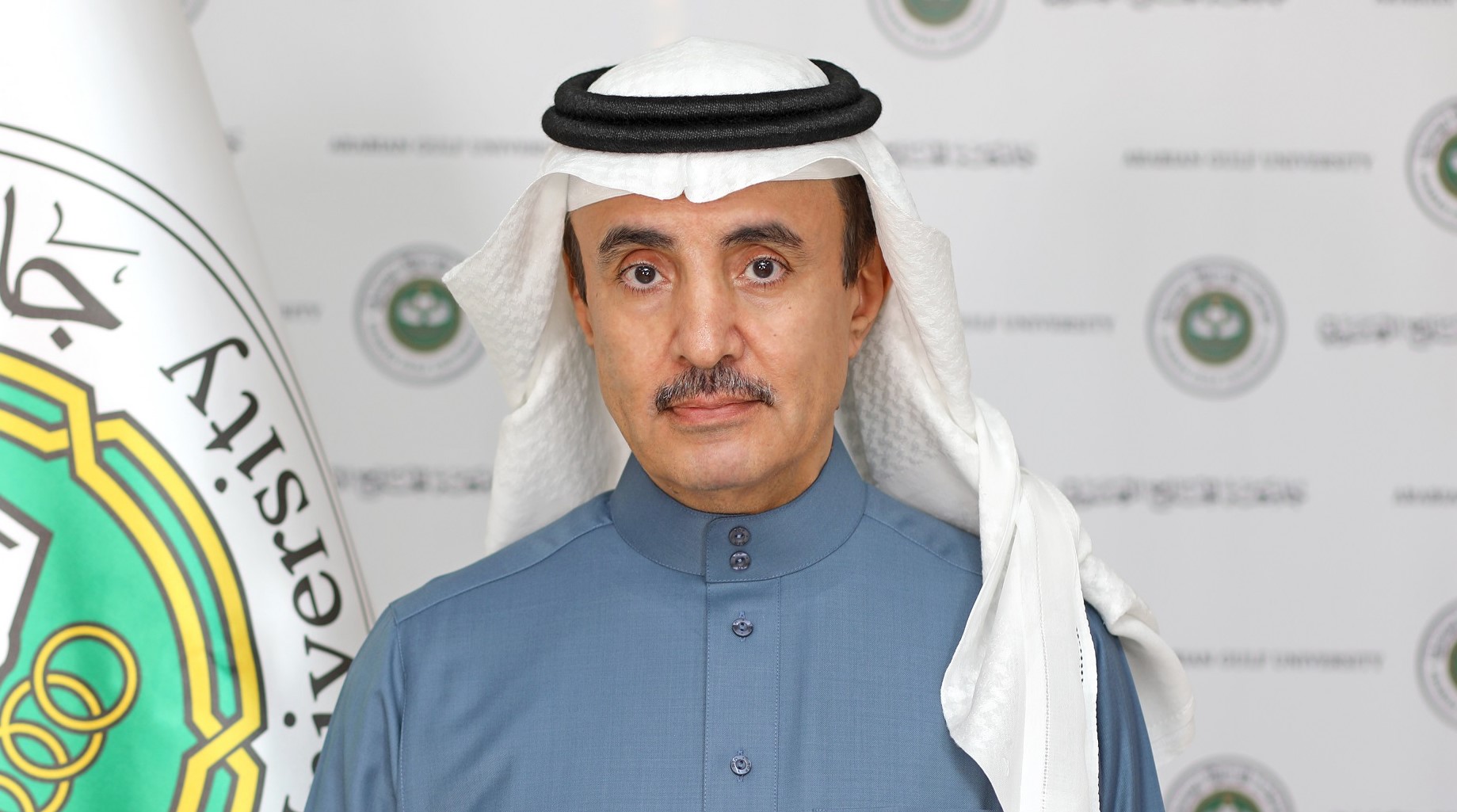 AGU President Congratulates Arab Bureau of Education for the Gulf States on 50th Anniversary