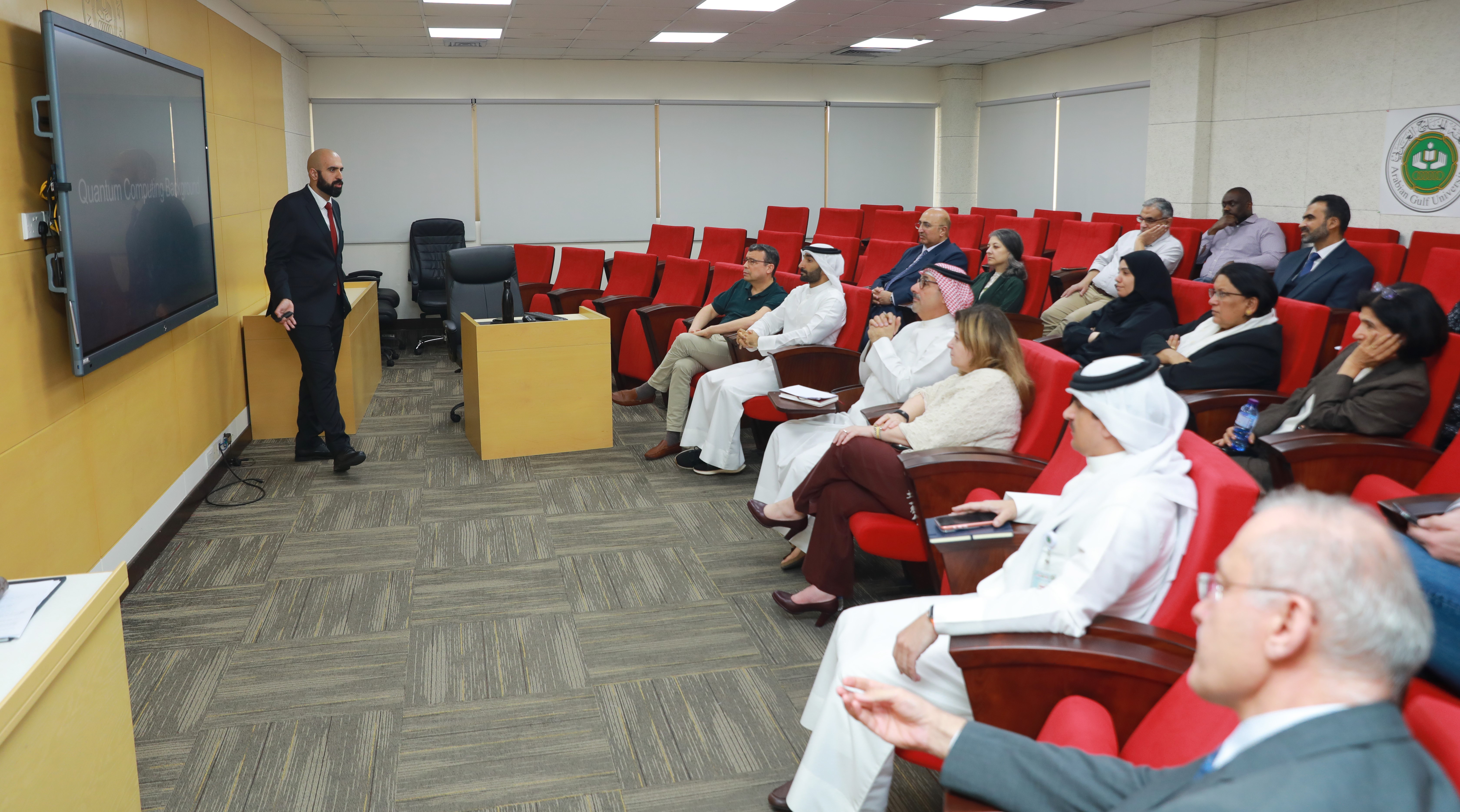 Dr Yousif Al-Nawakhitha Delivers Lecture on Quantum Computing 