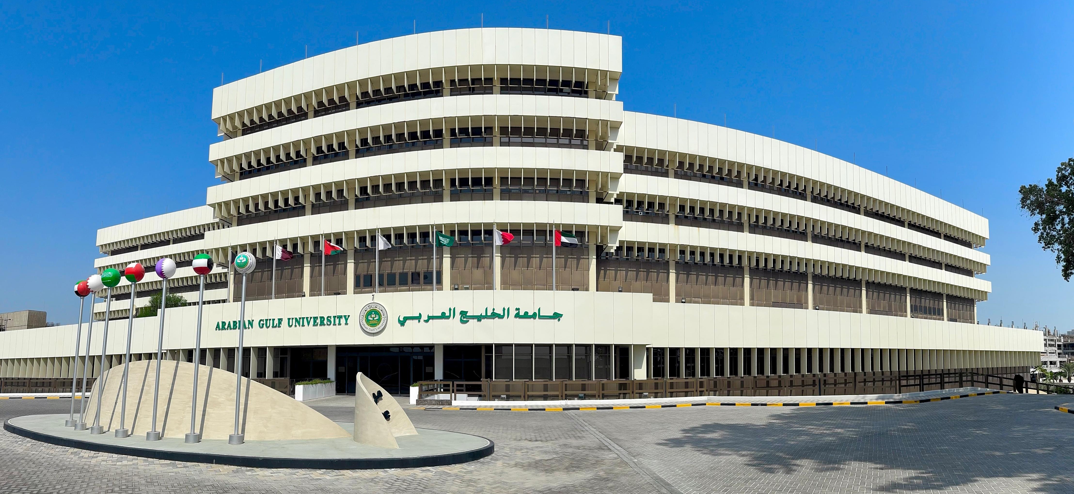 Marking the International Day of “Zero Waste”: The Arabian Gulf University Presents a Regional Model in Waste Managementt