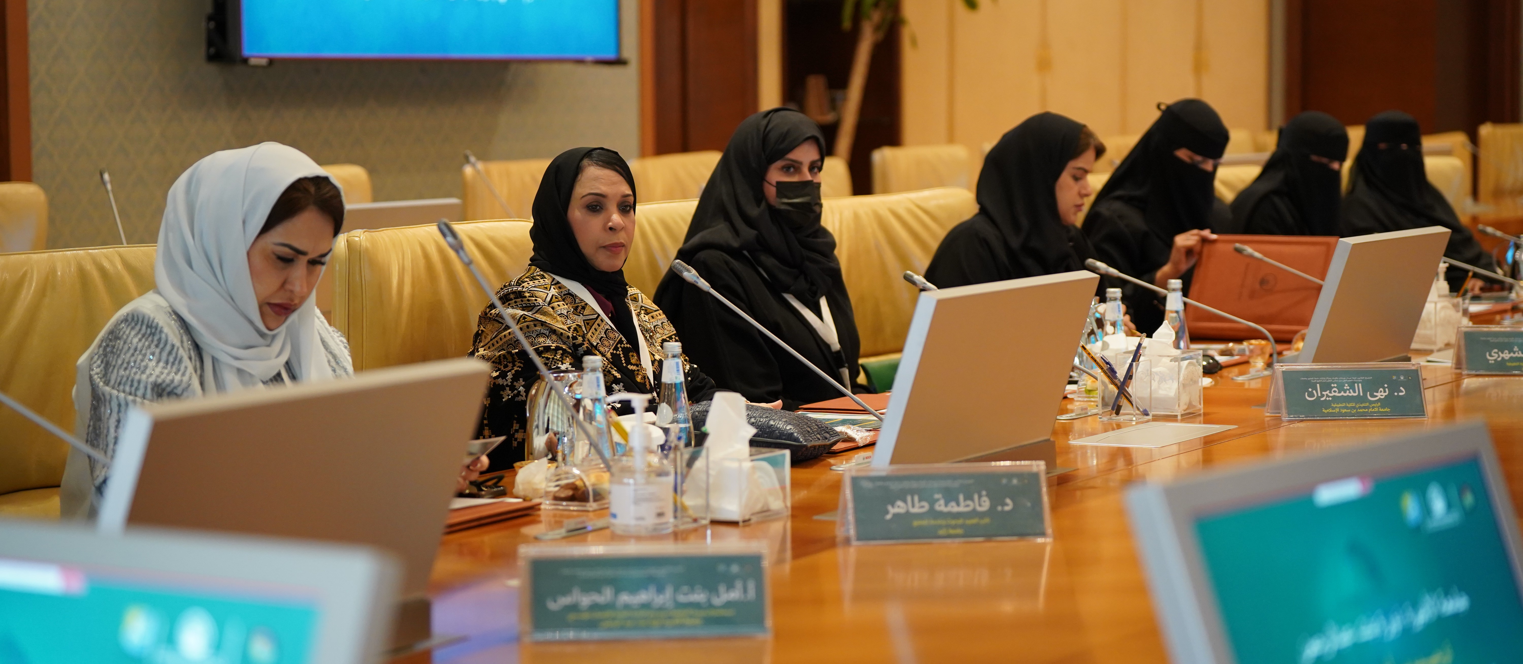Arabian Gulf University Participates in a Meeting of the Secretariat of the Committee of Deans of Deans’ Offices, Colleges, and Community Service Centers at Universities and Higher Education Institutions in the GCC Countries, Held in Riyadh
