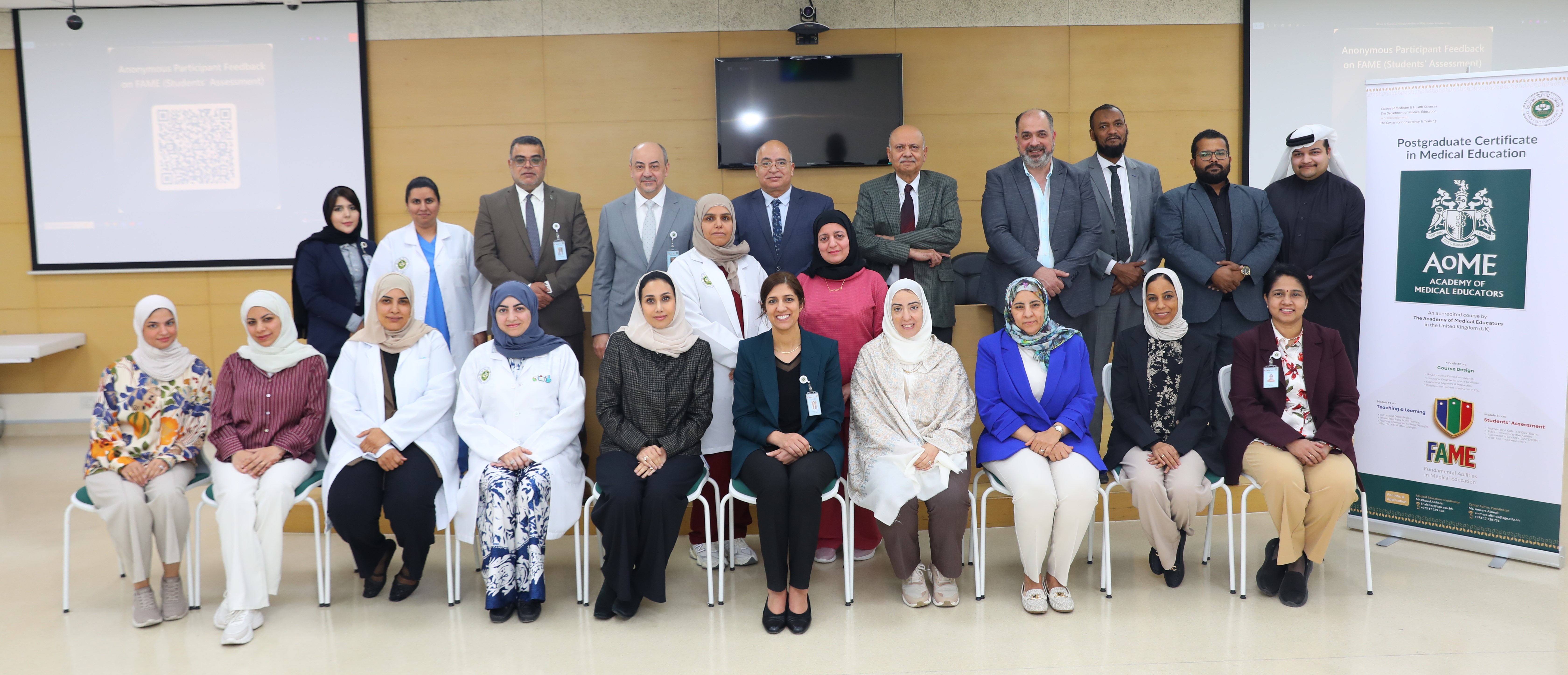 A four-day workshop on “Fundamental Abilities in Medical Education (FAME) Student Assessment,” organized by the Department of Medical Education at the College of Medicine and Health Sciences at Arabian Gulf University, concluded. The workshop was held as part of the Fundamental Abilities in Medical Education (FAME) program for academic staff and external health agencies and institutions in the Kingdom of Bahrain.