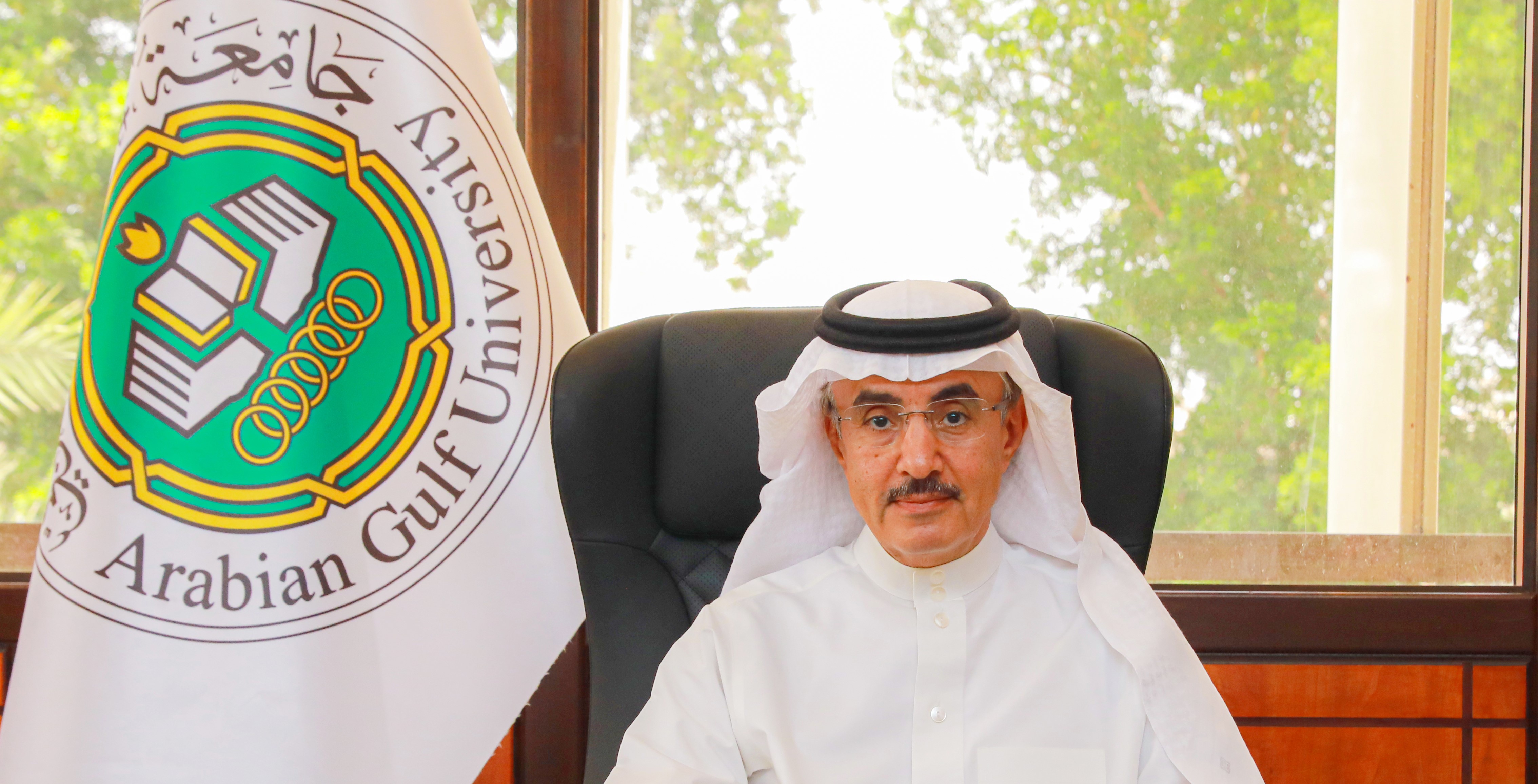  President of the Arabian Gulf University: His Majesty the King’s Address Reinforces the Pillars of Security and Stability and Affirms Unity