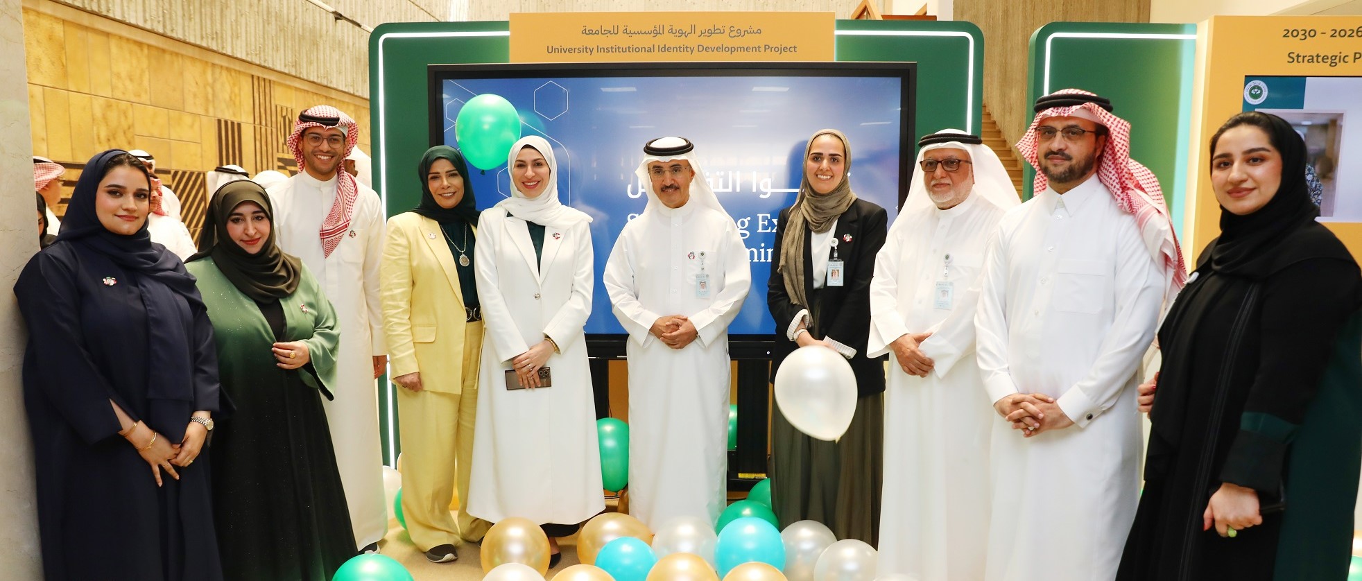 Arabian Gulf University Launches Strategic Transformation Projects Marking a New Institutional Milestone Towards the Future, Innovation, and Excellence