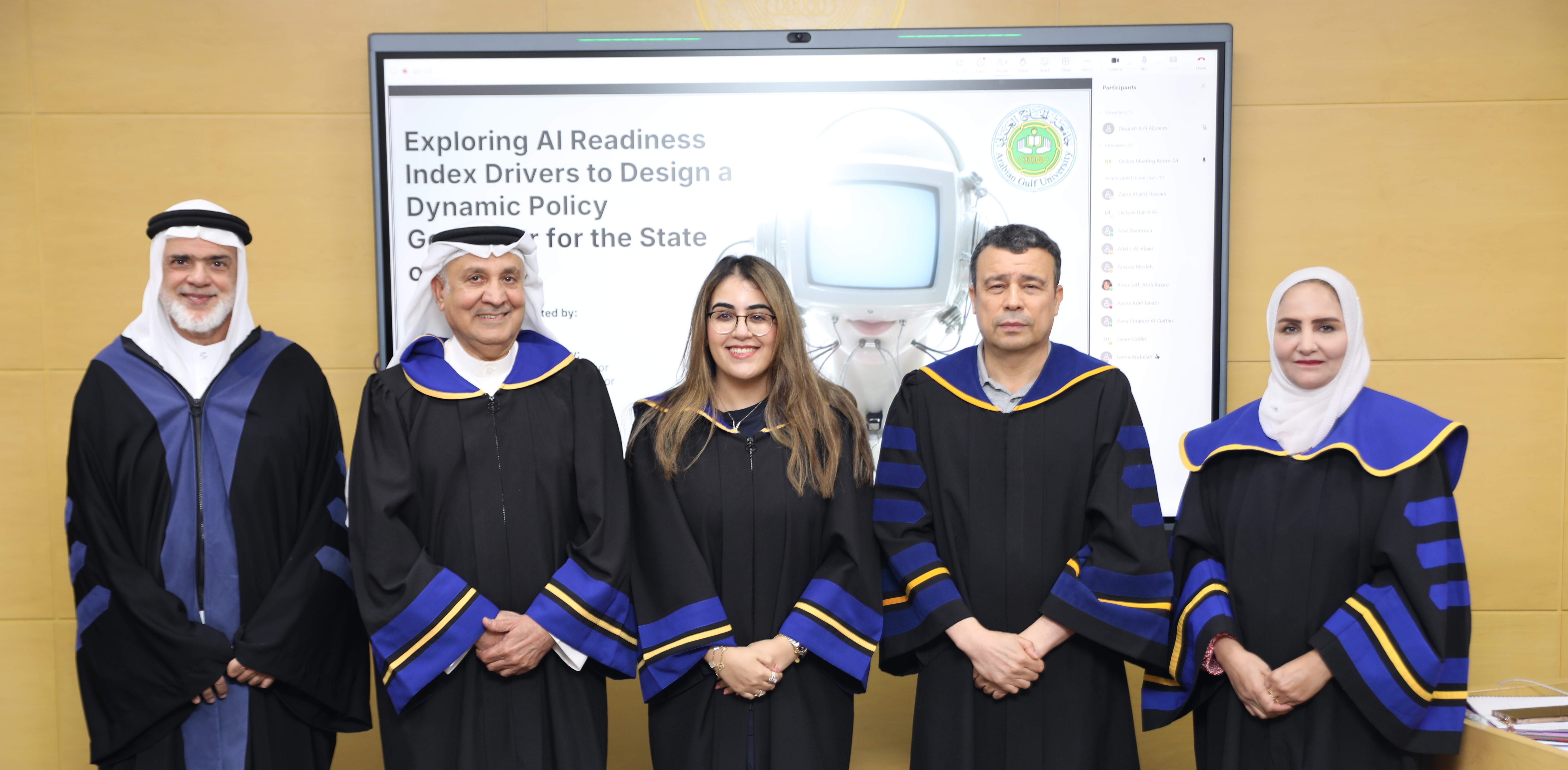 Researcher Noora Amer Al-Osaimi, from the Department of Innovation and Technology Management at the College of Education, Administrative and Technical Sciences at Arabian Gulf University, discussed the findings of her doctoral dissertation titled “Exploring the Potential of the Artificial Intelligence Readiness Indicator to Design a Dynamic Policy Generator for the State of Kuwait,” as part of the requirements for obtaining a Ph.D. in Innovation Management at Arab Gulf University.