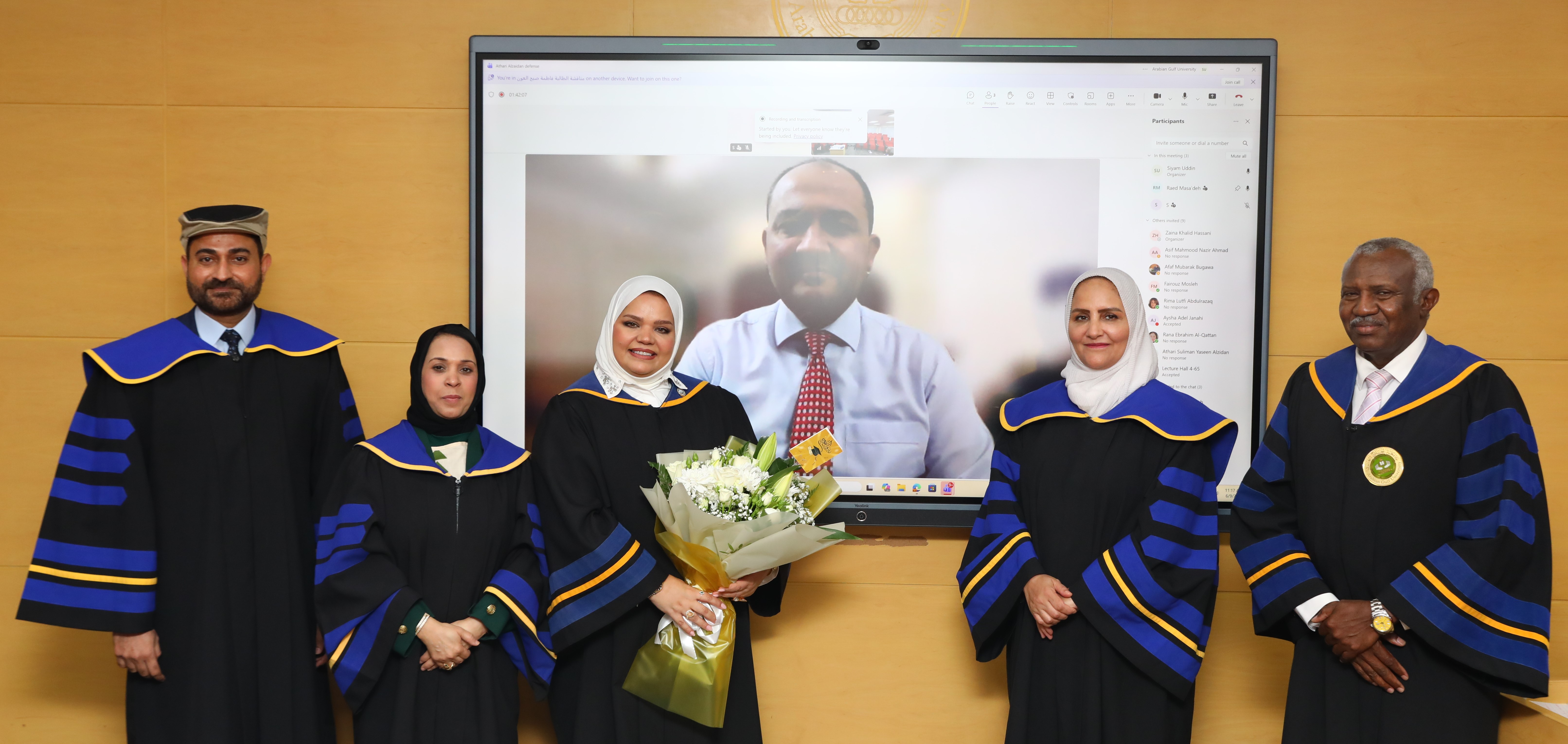 Researcher Al-Zaidan Identifies Factors Influencing Digital Transformation and Innovation in Higher Education in Her Doctoral Dissertation Defense 