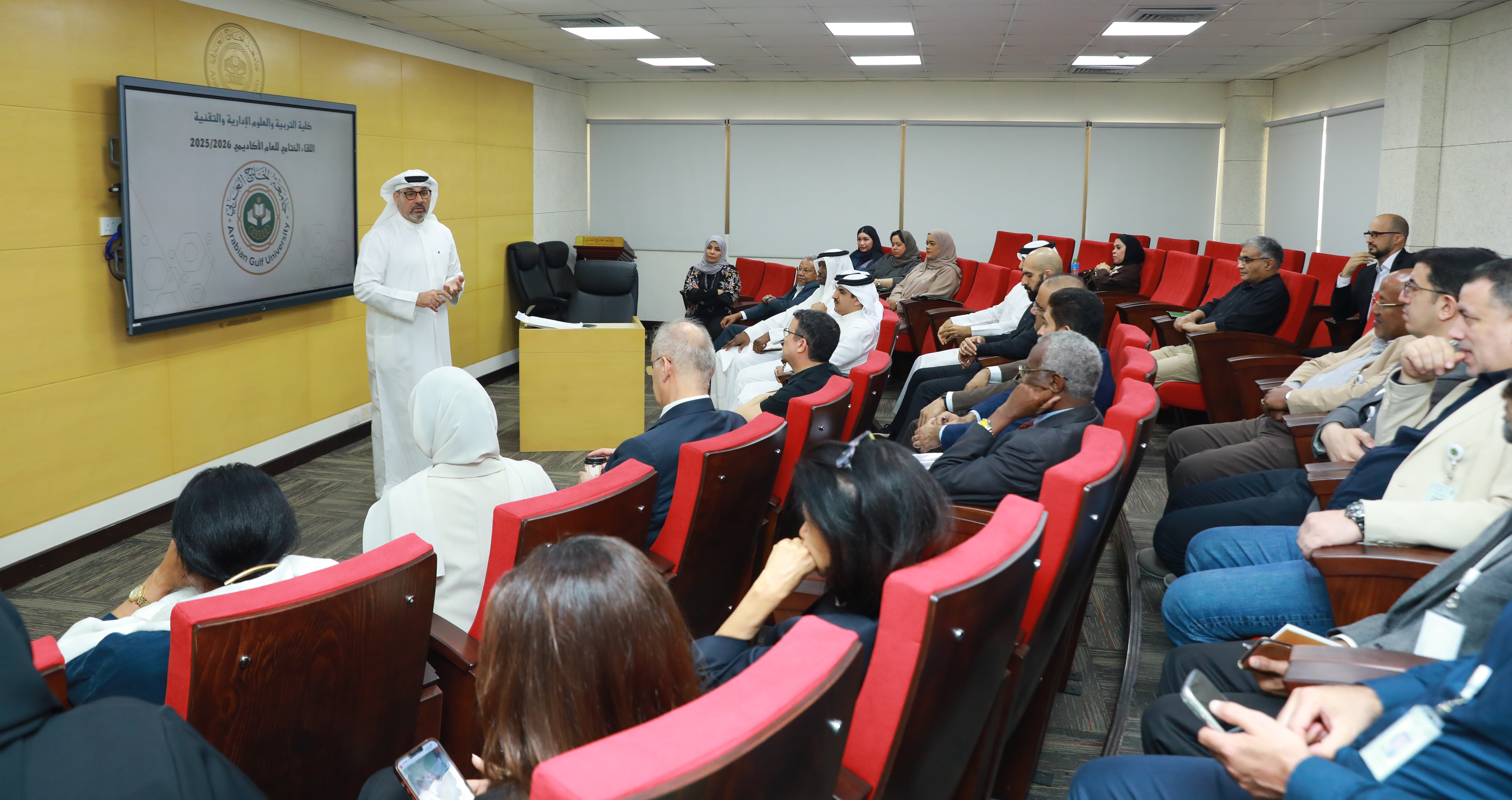 The College of Education, Administrative and Technical Sciences at Arabian Gulf University Showcases Its Academic, Research, and Community Achievements at an End-of-Academic-Year Meeting