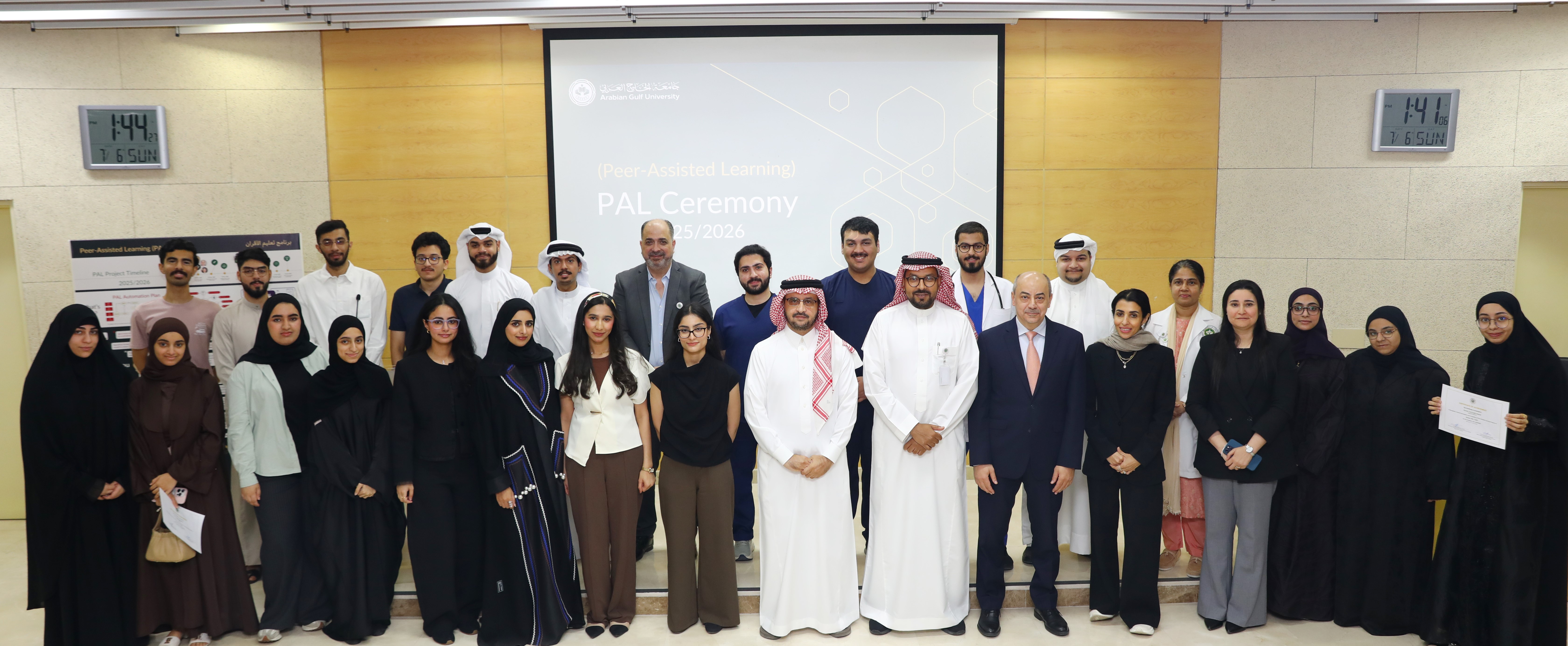 150 Medical and Nursing Students Benefit from Peer Education Program at Arabian Gulf University