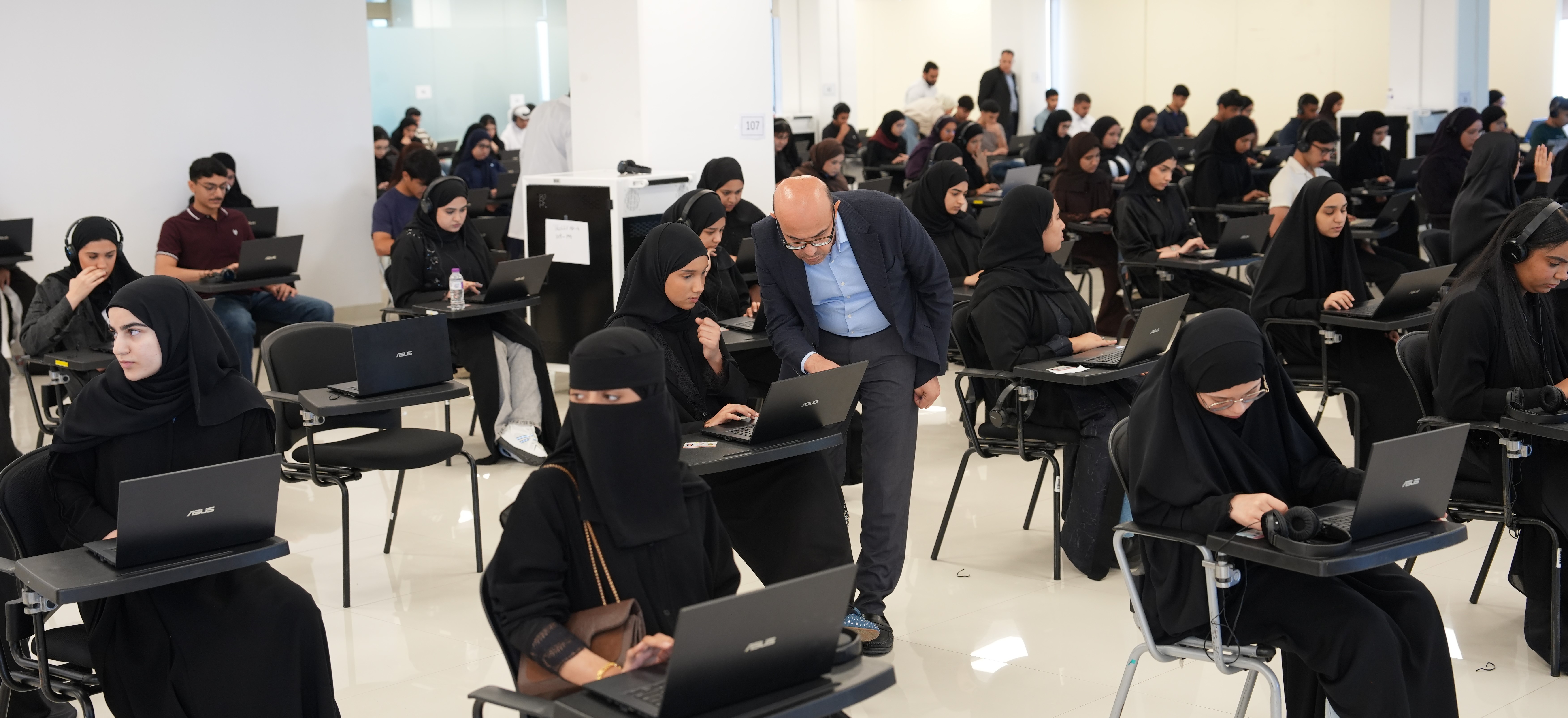 Arabian Gulf University holds admission exams for students applying to programs in the College of Medicine and Health Sciences