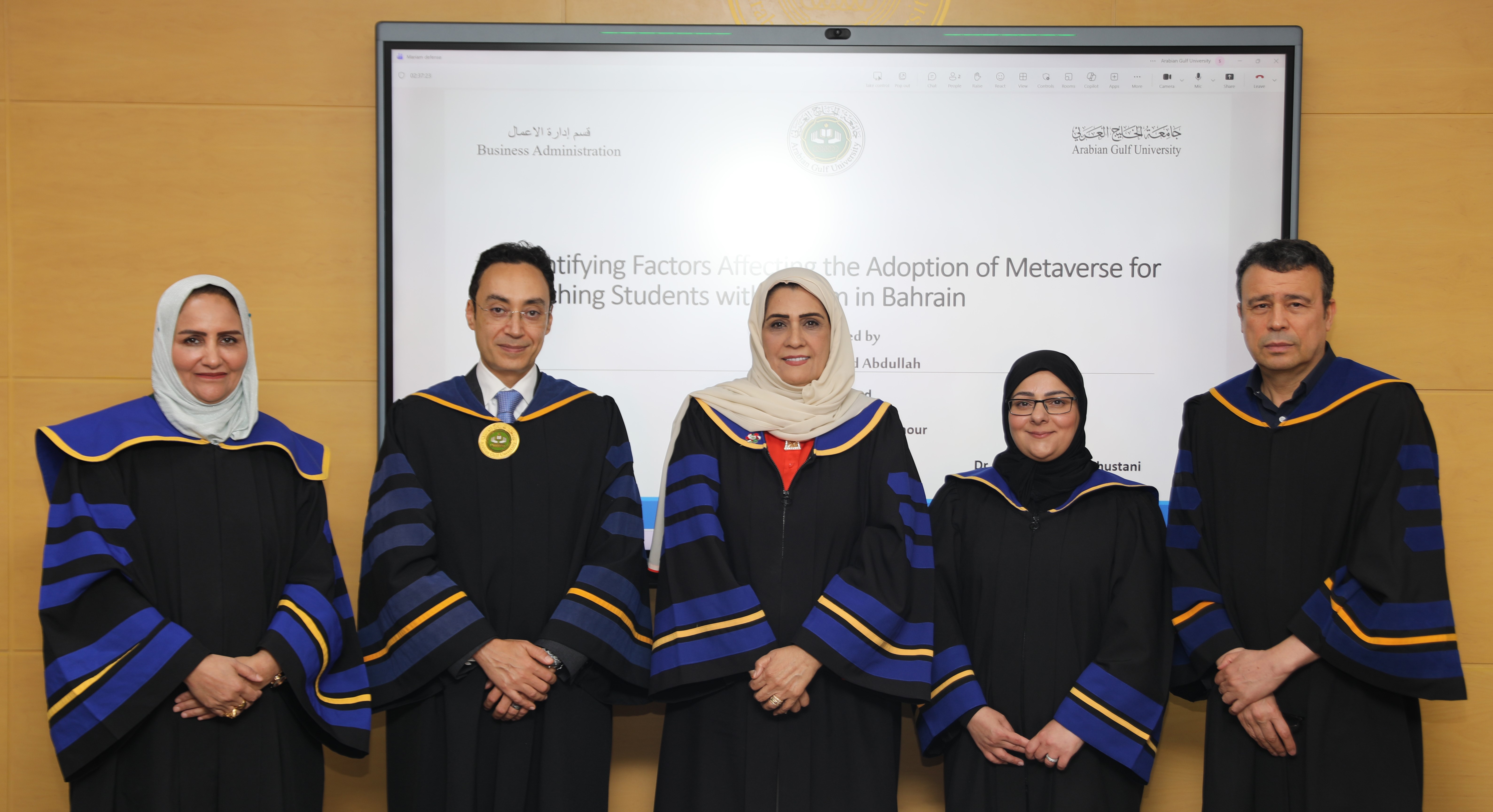 Arabian Gulf University Researcher Calls for the Gradual Integration of the Metaverse into the Education of Students with Autism